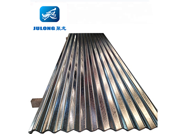 Roofing sheet