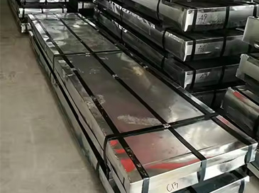 Roofing sheet