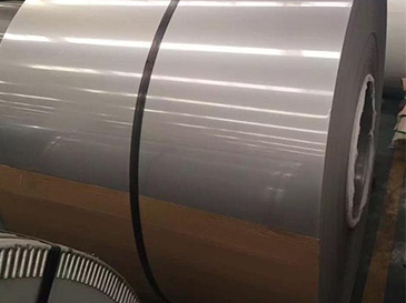 Steel strips coil
