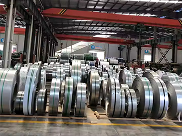 Steel strips coil